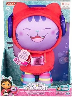 Gabby's Dollhouse Daniel James 'DJ' Catnip Exclusive 10-Inch Light-Up Musical Plush Toy 4 Pack'