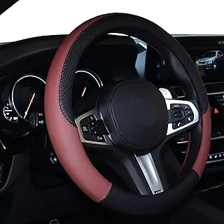 Sulfar Car Steering Wheel Cover, Leather, Universal 15 Inch Fit, Anti-Slip & Odor-Free (Black & Red)