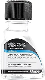 Winsor & Newton Granulation Medium 75ml V2