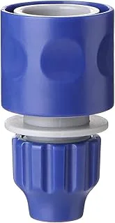 TATAY Top Line Quick Connector for 9mm Hoses, Universal Fitting Connector, Easy Installation, Sun Protection, Blue