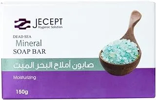 Jecept Moisturising Mineral Soap Bar 150 g, Beige