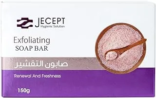 Jecept Renewal and Freshness Exfoliating Soap Bar 150 g Beige