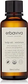 زيت الجسم Erbaviva Embrace 125ml / 4oz