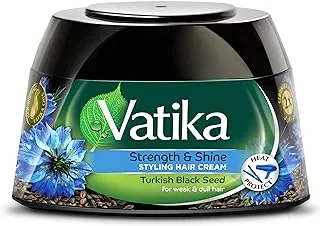 Vatika Turkish Black Seed Styling Hair Cream 210ml | 2x Stronger Hair | Strength, Shine & Heat Protect | For Weak & Dull Hair