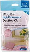 LocknLock Microfiber High Performance Dusting Cloth