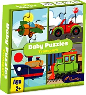 Panther Baby Puzzle Transport, Multicolor, Ty6026