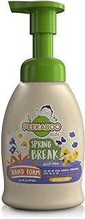 Peekaboo Kids Hand Mousse Foam 4 Fun, Spring Break, 250 Ml