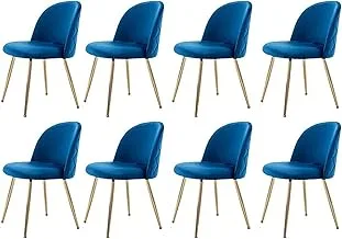 Mahmayi HYDC020 Velvet Dining Chair - Modern Upholstered Leisure Chair for Living Room, Dining Room, Kitchen - Velvet Fabric - Ideal for Hotel, Restaurant, and Office (Pack of 8, Blue)