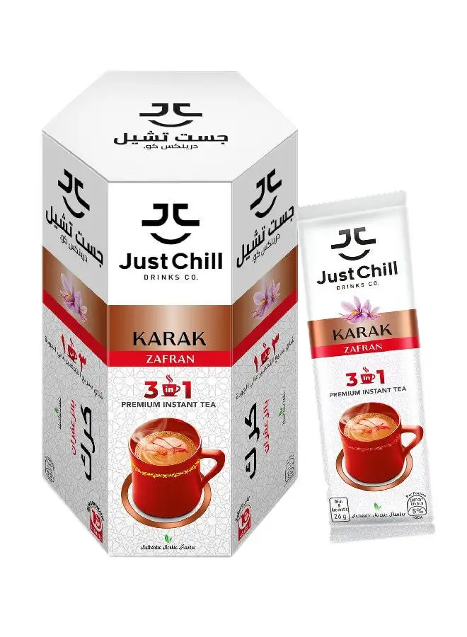 Just Chill Karak Chai Zafran Multi Sachet 260grams Pack of 10