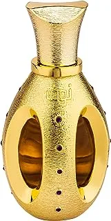 Swiss Arabian Nouf Unisex Eau De Parfum 50ml