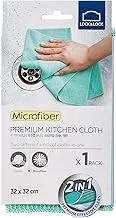 L&L PREMIUM KITCHEN CLOTH - GREEN