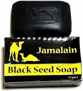 HEMANI Jamalain Blackseeds Soap 75GM