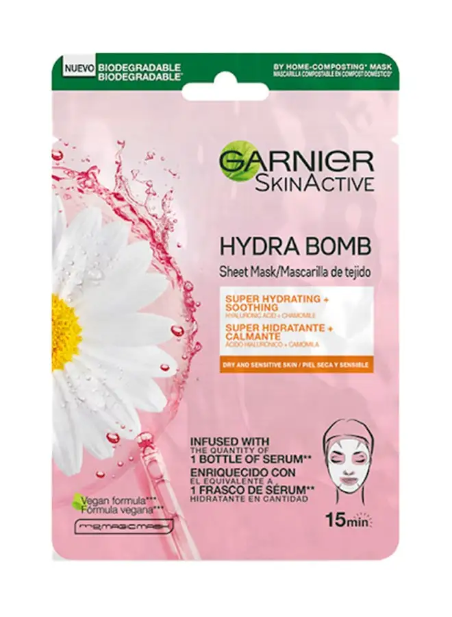 Garnier Skinactive Chamomile Hydrating Face Sheet Mask For Dry And Sensitive Skin Clear 28grams