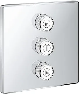 Grohe Grohtherm Smartcontrol Triple Volume Control Trim, 29127000