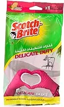 Scotch-Brite Ultra Sensitive Gloves Small Size, 1 pair/pack | Delicated Duty | Reusable gloves | Protect your hands | Waterproof | Tear-Proof | Touch-Sensitive | Comfortable Fit | Gloves Kitchen