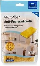 LocknLock Microfiber Cloth Anti-Bacterial 30 X 35Cm Yellow Hwel026Y