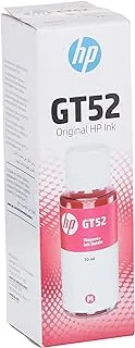 Hp Refill Ink Magenta No. Gt52