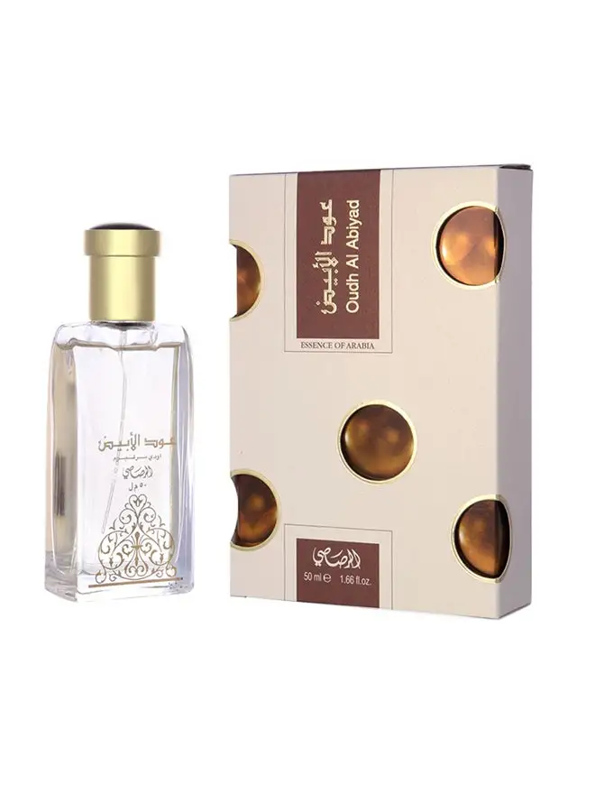 عطر الرصاصي عود ابيض للرجال والنساء EDP 50 مل