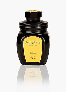 RASASI - SOMOW AL RASASI OUD MOATTAR WAJAHA 50G