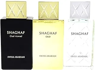 Swiss Arabian Shaghaf Unisex Giftset