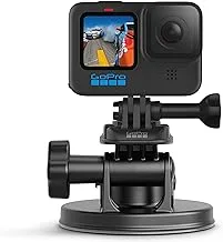 Gopro Suction Cup Mount (Gopro Official Mount), Black