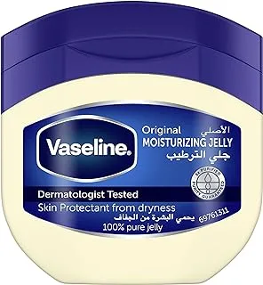 VASELINE Moisturizing Petroleum Jelly, for dry skin, Original, to heal skin damage, 50ml