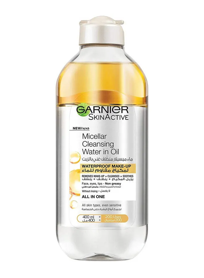 Garnier Garnier Micellar Cleansing Water In Oil with Argan Oil For Waterproof Make-up - 400ml Clear