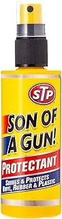 Stp Son Of Gun Protectant- Mini (St6504) 118ML/4Oz - Pack Of 1