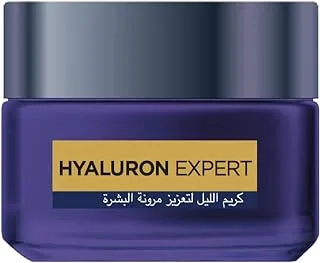 لوريال باريس Hyaluron Expert ماسك كريم ليلي مرطب للبشرة 50 مل