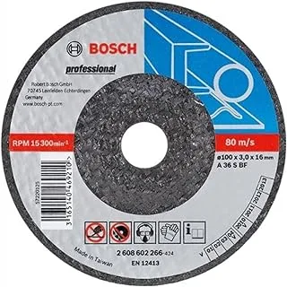 Bosch Grinding Disc - 2608600017