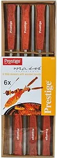 Prestige BBQ Skewers, Brown