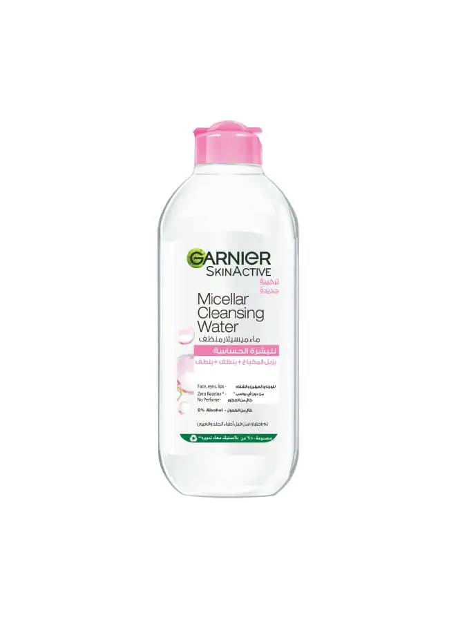 Garnier Garnier Micellar Water Face Cleanser & Daily Makeup Remover- Clear 400 ml