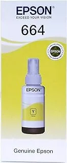 Epson Ecotank T6644 Yellow Ink Bottle 70 ml