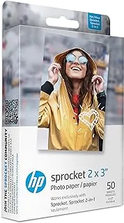 Hp Sprocket 2X3 Premium Zink Sticky Back Photo Paper (50 Sheets) Compatible With Printers.