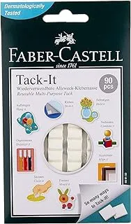 FABER-CASTELL REUsable Multi Purpose Adhesive Tack It 50gm White, F589150