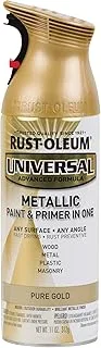 Rust-Oleum Universal Metallic Spray Paint, Pure Gold, 11 oz, 245221