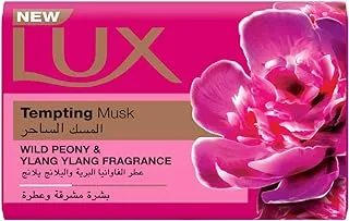 Lux Bar Soap for fragrant glowing skin, Tempting Musk, with Wild Peony and Ylang Ylang Fragrance, 170g