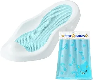 Star Babies Buy 1 Get 1 Recline & Rinse Bather + Kids Face Towel)