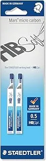 25005Bbbk2 Staedtler Mars Micro Fine Leads 0.5 مم Hb قطر الرصاص: ناعم