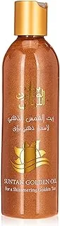 Bayt Al Saboun Al Loubnani Suntan Golden Oil, 250Ml