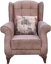 Pastel Wing Chair