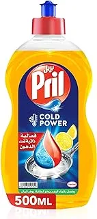 Pril 5 in1 Dish Wash Liquid Lemon 500ml