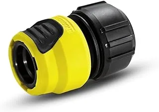 Karcher Universal Hose Coupling For Gardening And Pressure Washer Cleaning, 26451940