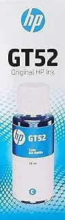 HP GT52 Cyan Original Ink Bottle