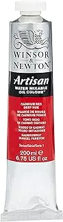 ARTISAN 200 ML CAD RED DP HUE