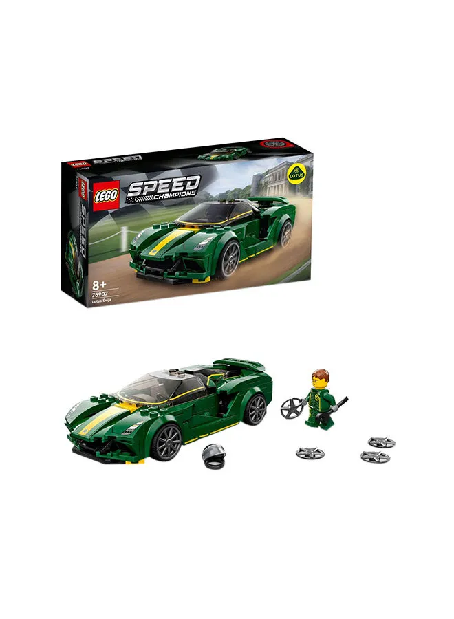 LEGO 6379688 Speed Champions Lotus Evija Building Toy Set (247 Pieces)  LEGO 8+ Years