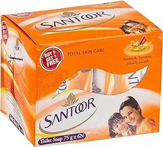 Santoor Sandal and Turmeric Soap, 75 gm, Pack of 6