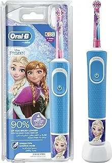 Oral-B Kids Vitality 100 Electric Rechargeable Toothbrush (Frozen) With Uae 3 Pin Plug, pack may vary