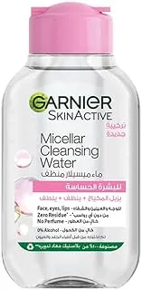 Garnier All-in-One Micellar Cleansing Water, Removes Makeup, Cleanses and Soothes Skin, No Rinse Off, SkinActive, 100ml