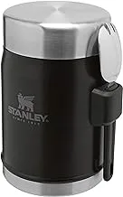 Stanley Leakproof-Dishwasher Safe, Stainless Steel, Matte Black, 0.4L